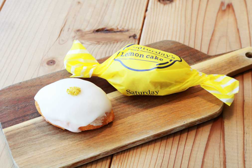 サタデーズレモンケーキ　280円