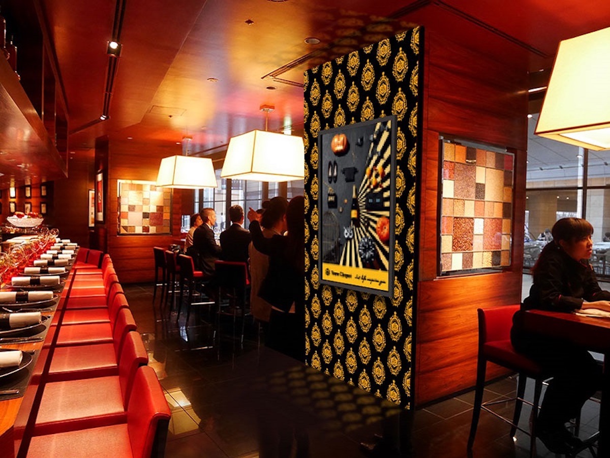 都内で開催！ヴーヴ・クリコのシャンパンで楽しむ大人のハロウィン