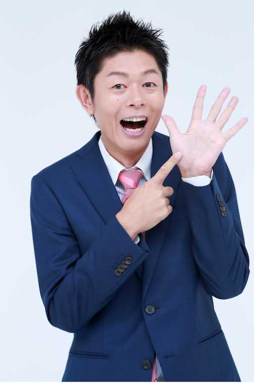 （C）ホリプロコム