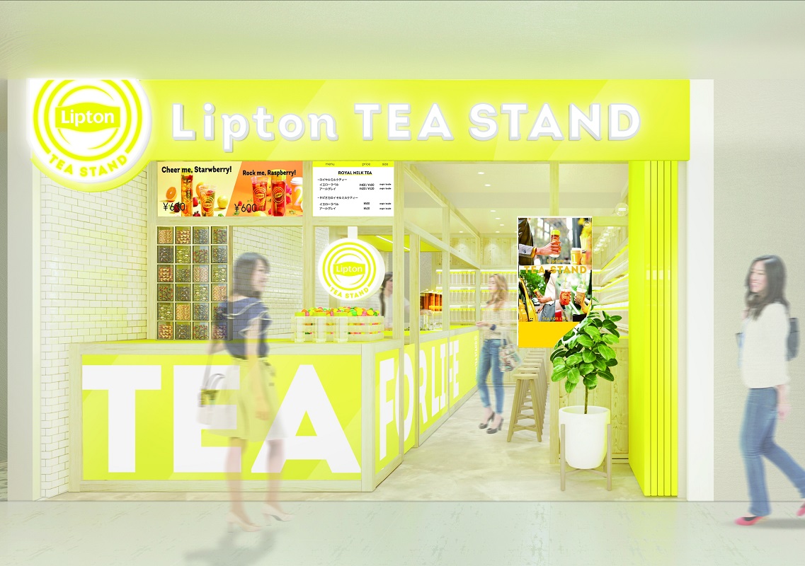 Lipton Tea Stand 名古屋LACHIC店 イメージ