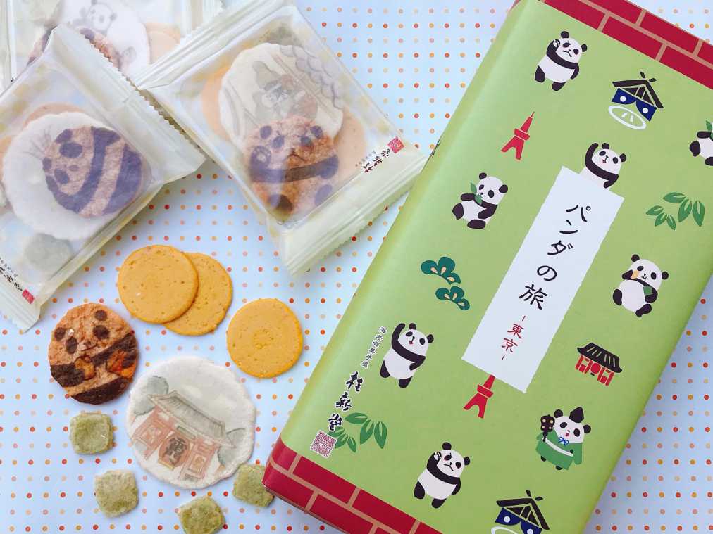 「桂新堂 東京駅グランスタ店」でしか買えない！かわいすぎるパンダのえびせんべい