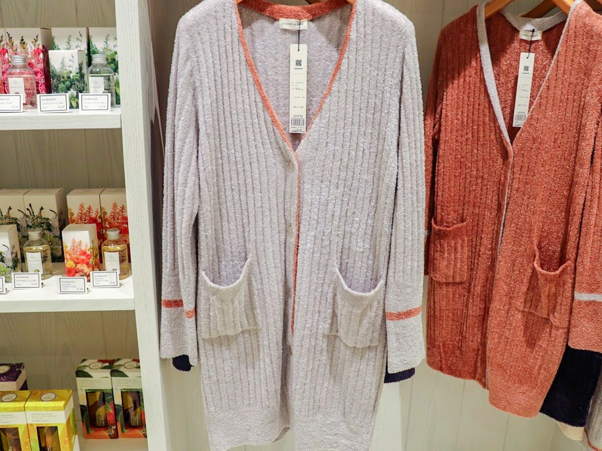 パウダーリブロングカーディガン　8856円