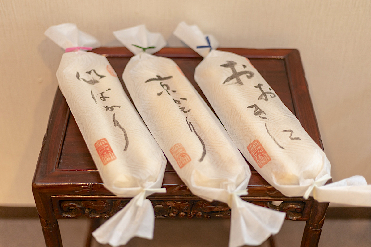 棒麩 ひと言シリーズ　各400円（税別）