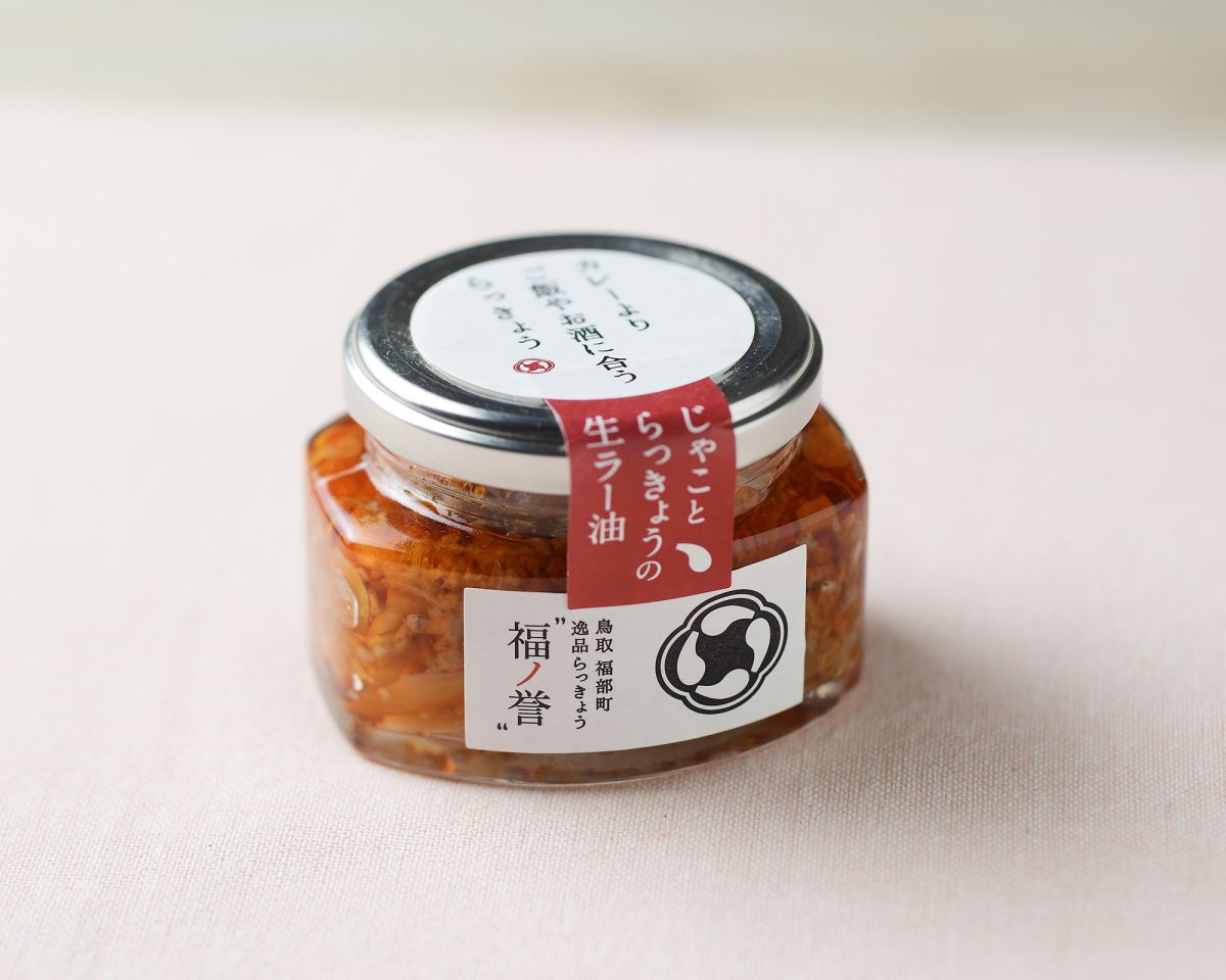 じゃことらっきょうの生ラー油（3点セット）　2000円