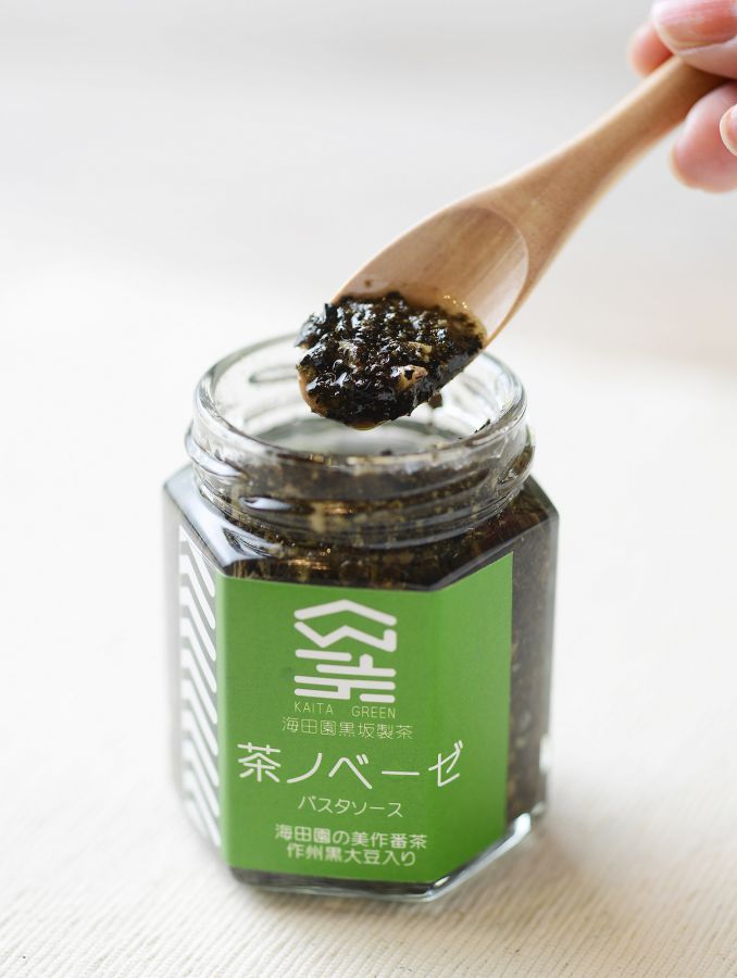 茶ノベーゼ　864円