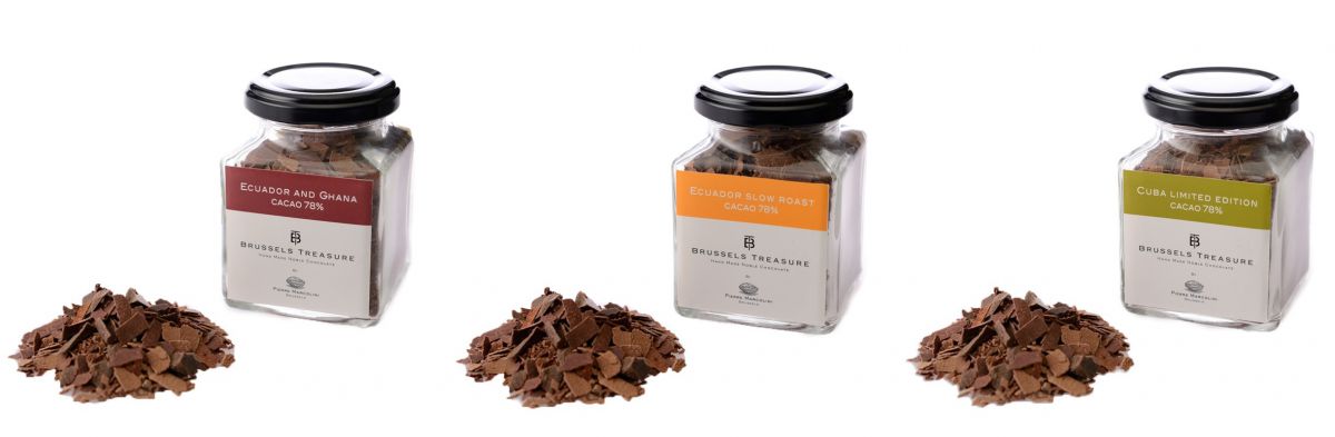 左からベネズエラ チュアオ リミテッド エディション 70g入り2214円、エクアドル スローロースト　70g入り　1512円、キューバ　リミテッド　エディション 70g入り　1674円