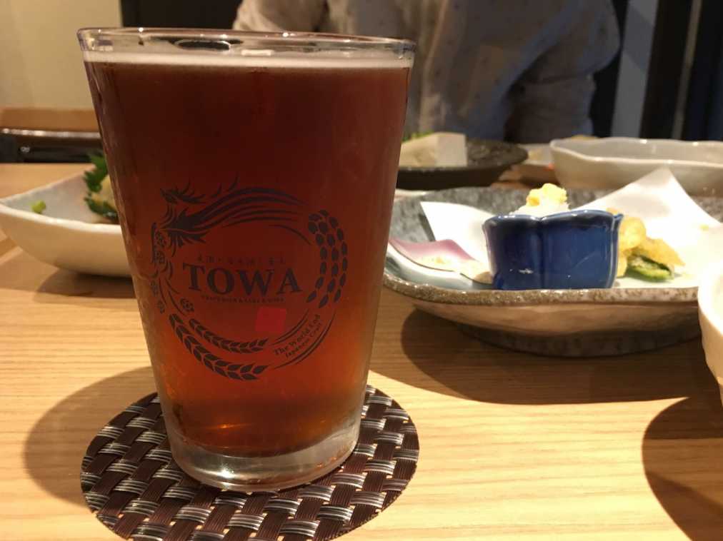 栃木県・うしとらブルワリーの「#272 スモーキンビリー」