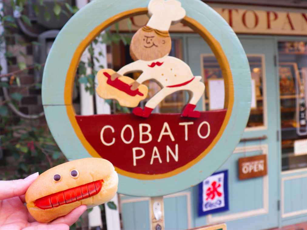 Funnyなパンとの記念撮影もマスト！ふわふわコッペパン専門店へ