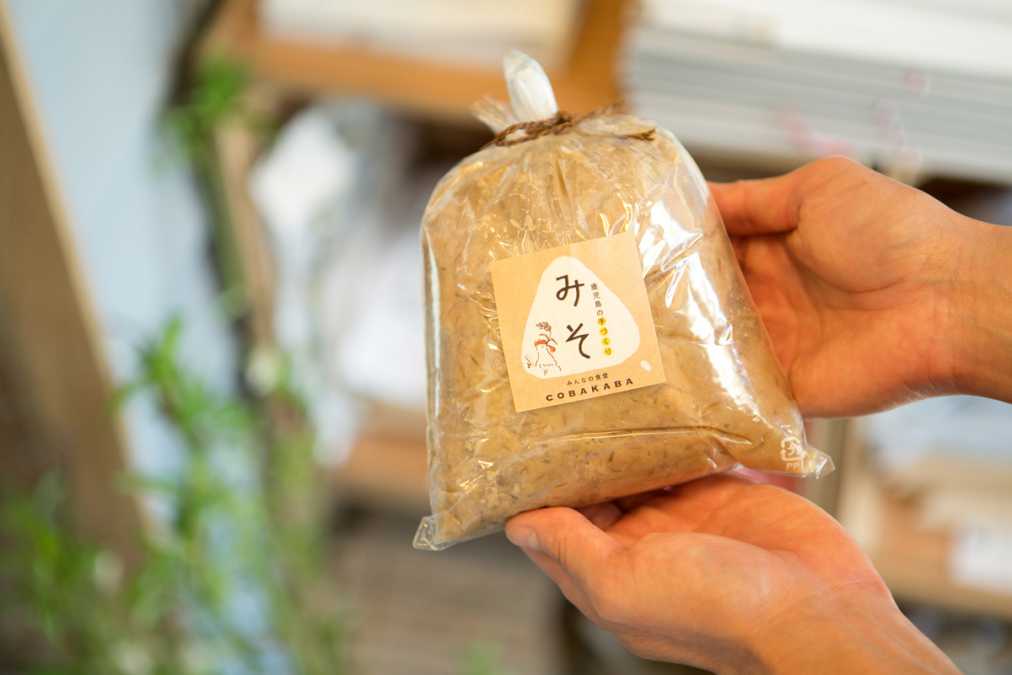 無添加みそ（750ｇ）780円