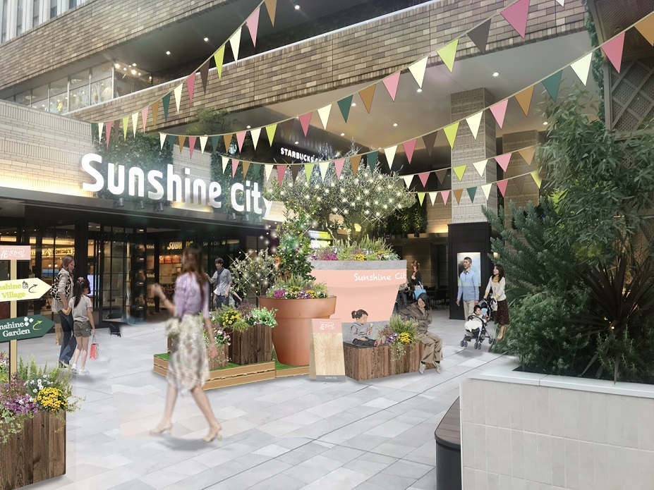 週末は花満開の池袋サンシャインシティで「ひまつぶしピクニック」