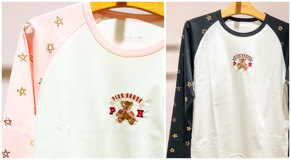 PINK HOUSE - PINK HOUSE CHELSEA 長袖カットソー　フリル　チェリー刺繍　ロゴ PINK HOUSE CHELSEA 長袖カットソー フリル チェリー刺繍 ロゴ