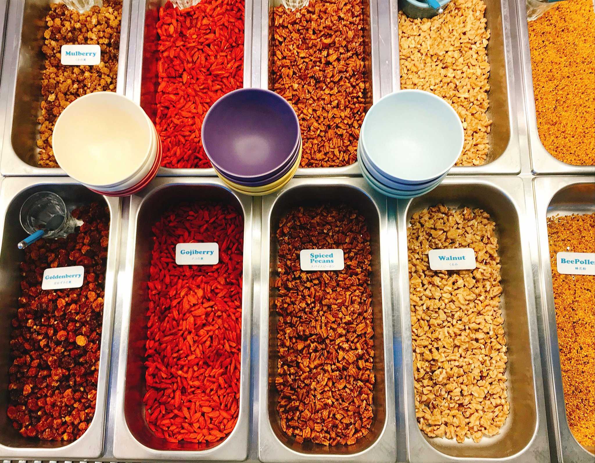 トッピング各100円／