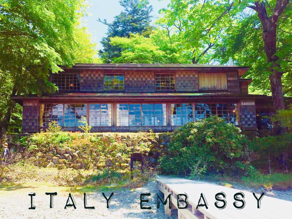 【日光・中禅寺湖】イタリアの避暑地に来た気分！湖畔のイタリア大使館別荘で大人時間を