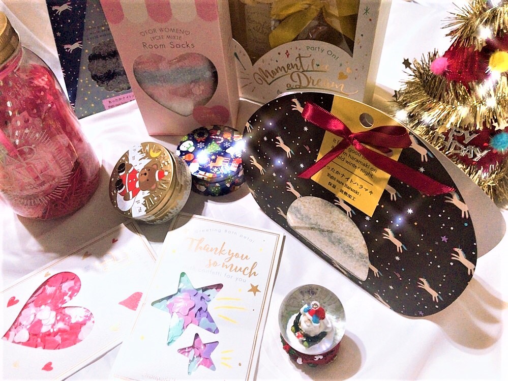 ALL2000円以下。仲良しの友達に贈りたいクリスマスプレゼント特集【プチプラ旬雑貨】