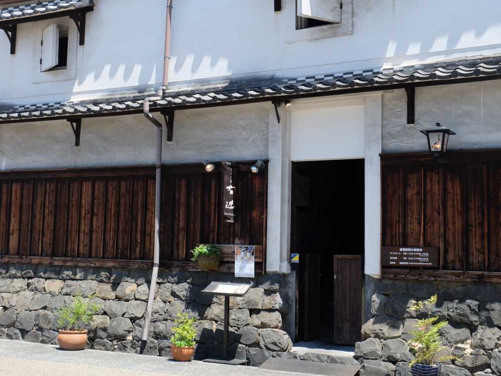 名駅から徒歩15分に古都現る。「四間道」で過ごす和の時間