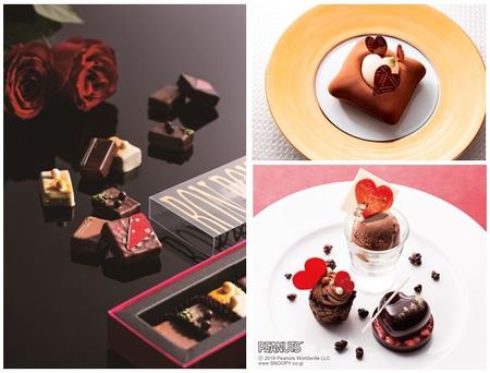 帝国ホテルのバレンタインデーは期間限定ボンボンショコラが初登場