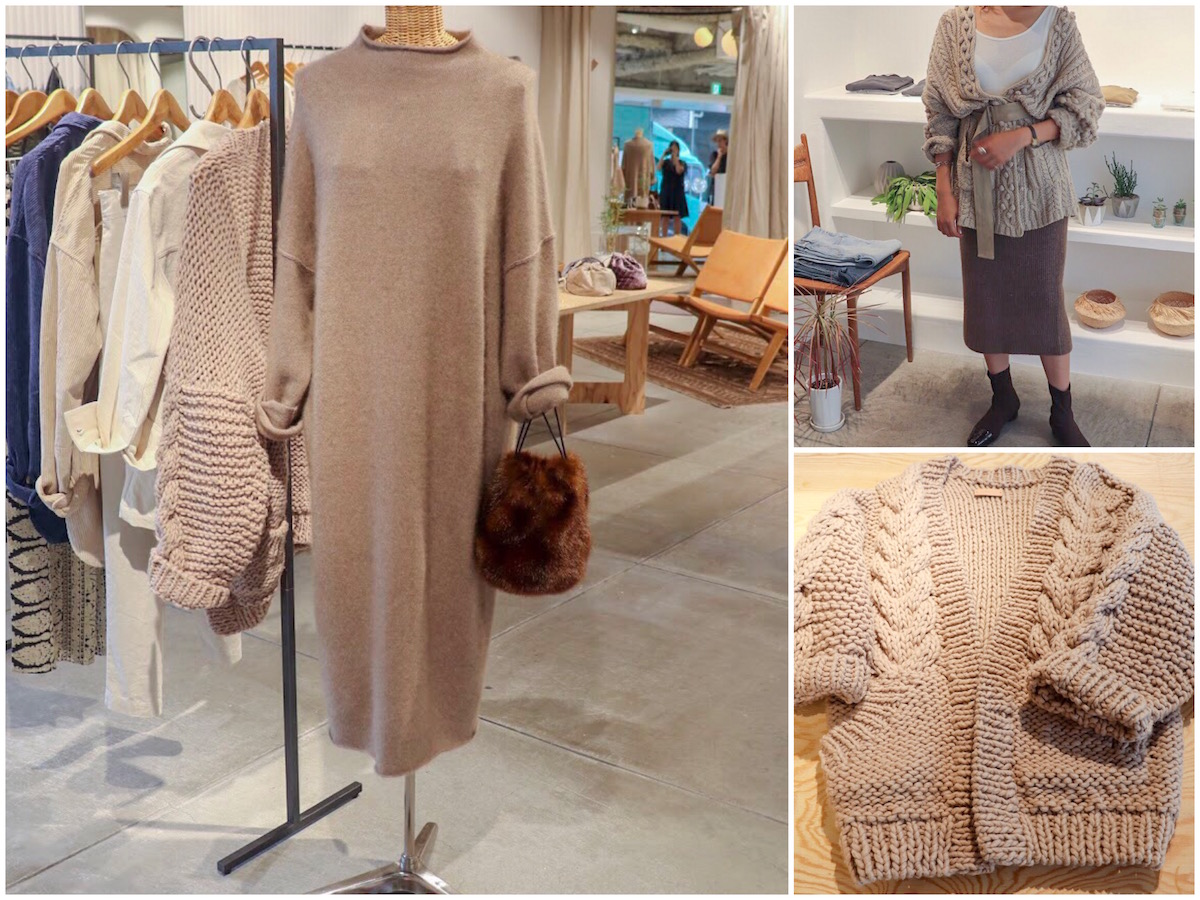 地味に見えない！「LIFE’s」のアースカラーアイテムで秋のトレンドを制す！