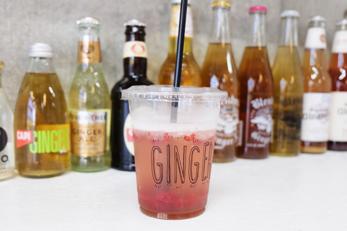 レッドジンジャエール　430円