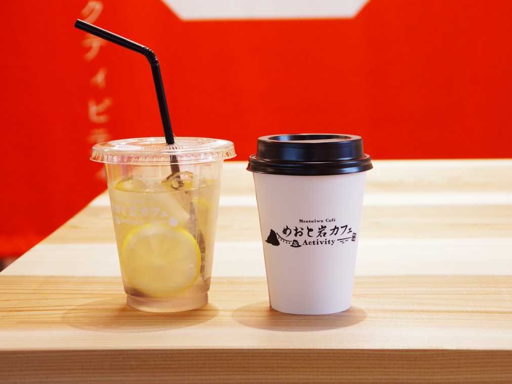 伊勢のパワースポットに新たな体験型カフェ「めおと岩カフェ」オープン