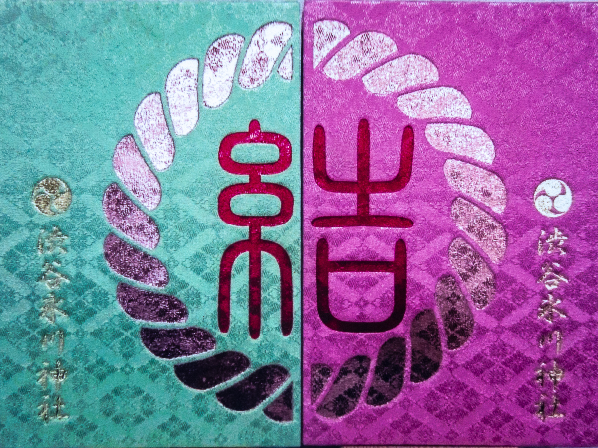 限定御朱印と一緒に持ちたいオリジナル御朱印帳