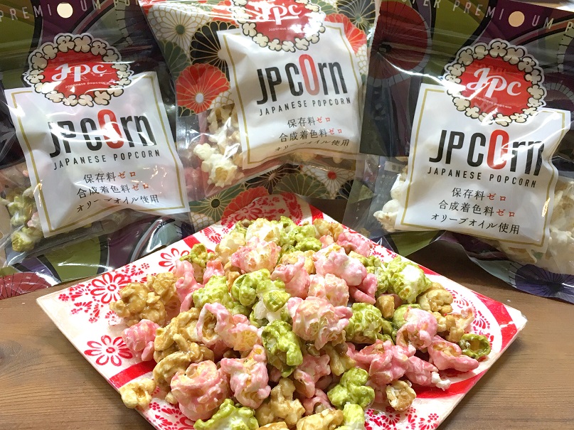 カステラ味？ちゃんぽん味？長崎のストーリーを秘めたカラフルポップコーン