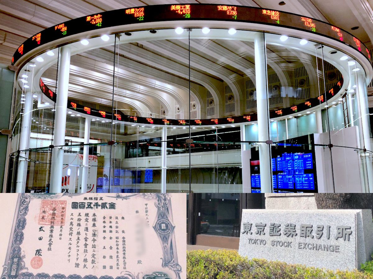 投資デビューしたいなら！株のイロハを学べる取引シミュレーション体験