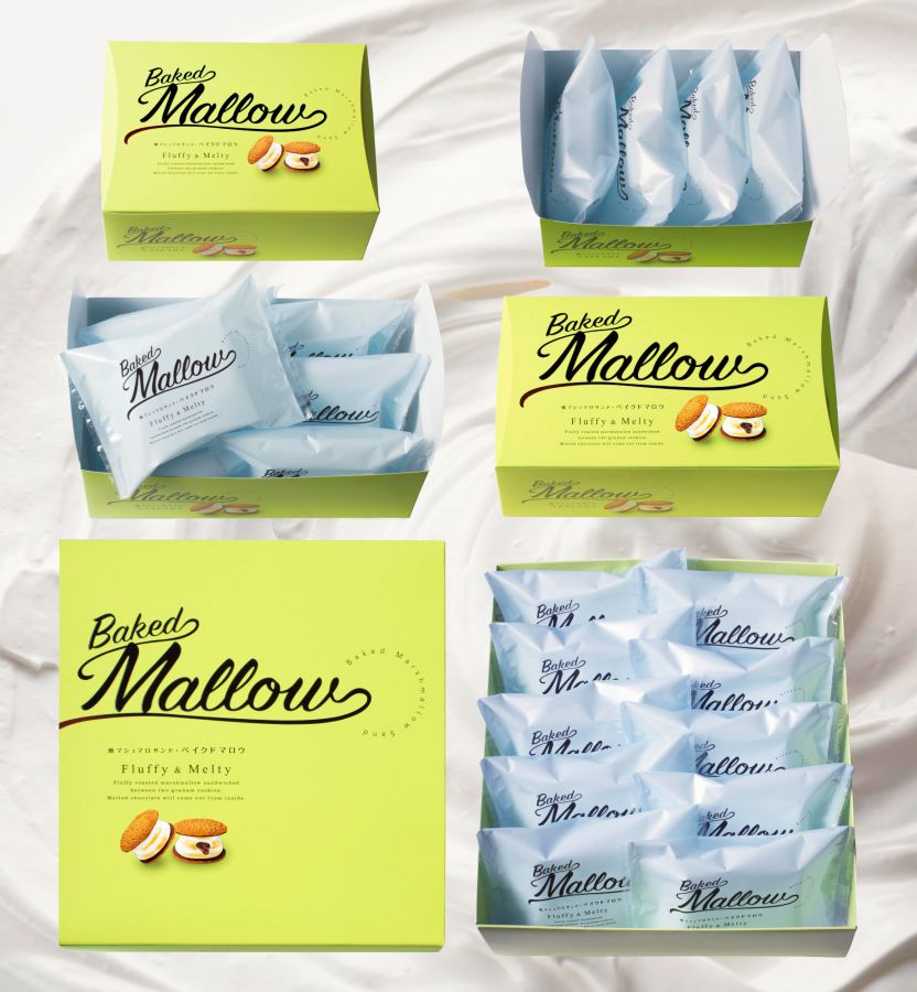 焼マシュマロサンド・ベイクドマロウ4個入734円、6個入1101円、10個入1836円