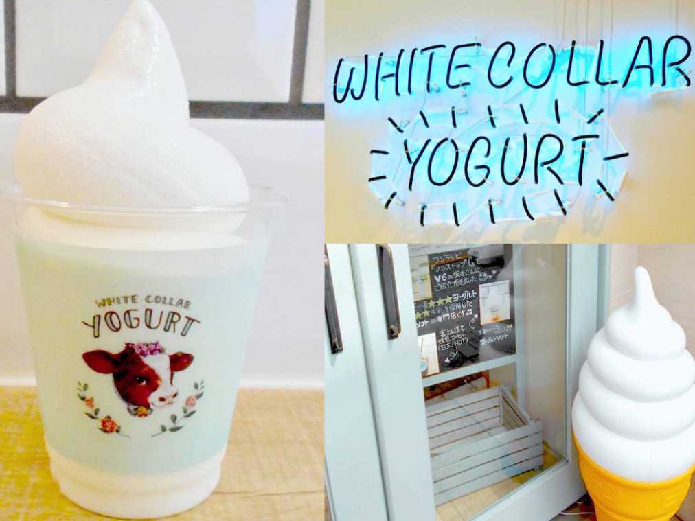 濃さが全然違う！無添加「濃厚ヨーグルト」がまるでシェイクのようなおいしさ