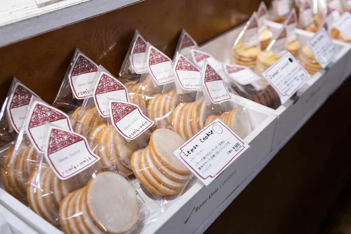 「レモン・クッキー」648円
