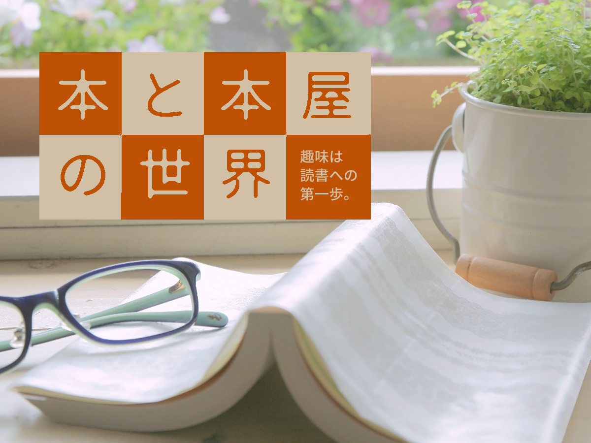【中古】 食べあるきデートブック 東京・□浜/山と渓谷社/Ａｂシティガイド編集部 中古】 食べあるきデートブック 東京・□浜 / abシティガイド