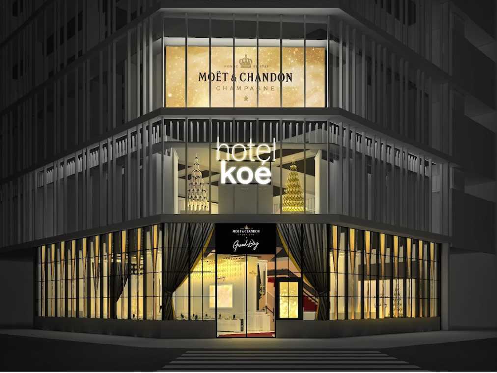 世界中の仲間と特別な1日に乾杯!「MOET GRAND DAY 2018」