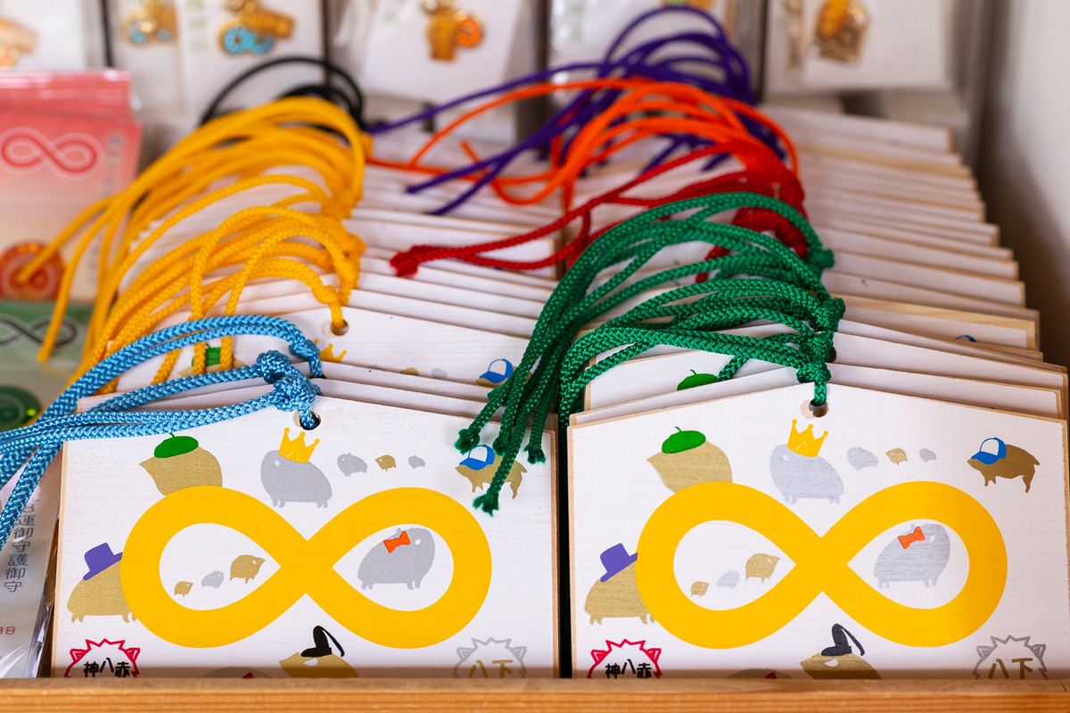 「絵馬」初穂料500円