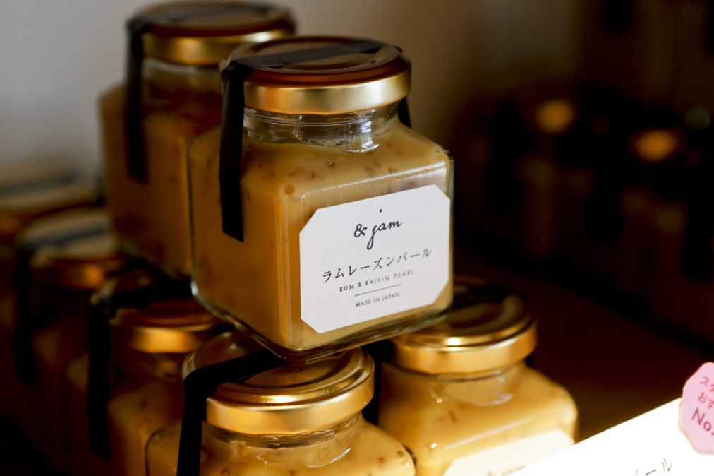 ラムレーズンパール　780円