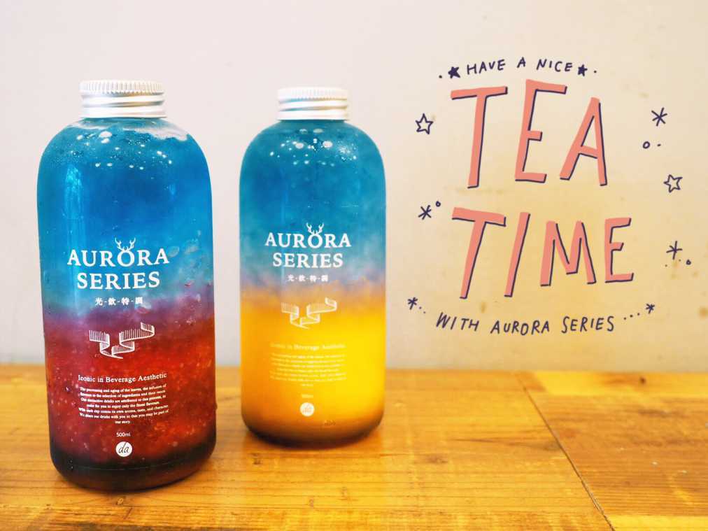 オーロラを閉じ込めたみたい!ウワサの台湾発ドリンクが二度見必至の美しさ