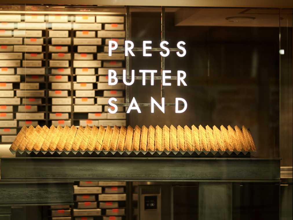 褒められ手土産の最高峰！人気店BAKEが手がける、バターとキャラメルのご褒美クッキー