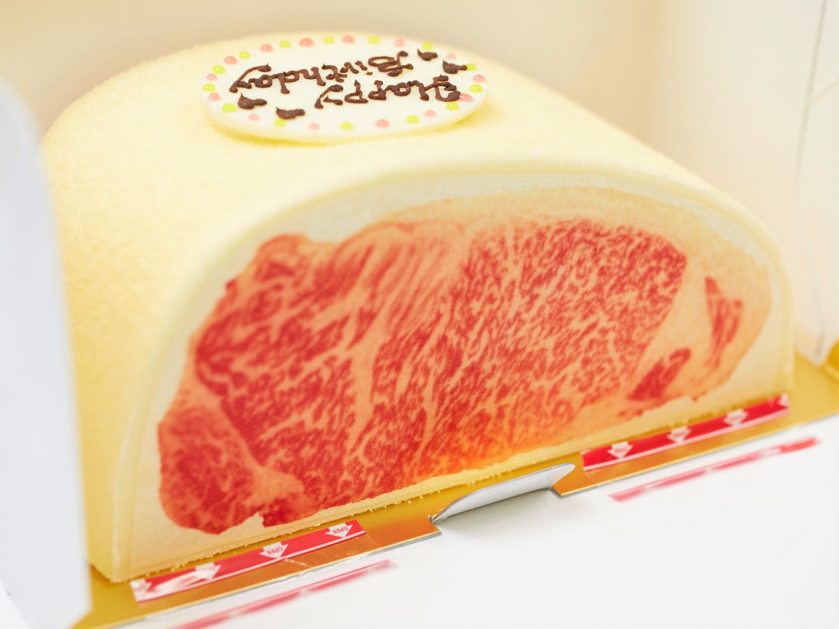 和牛サーロインケーキ　3800円～