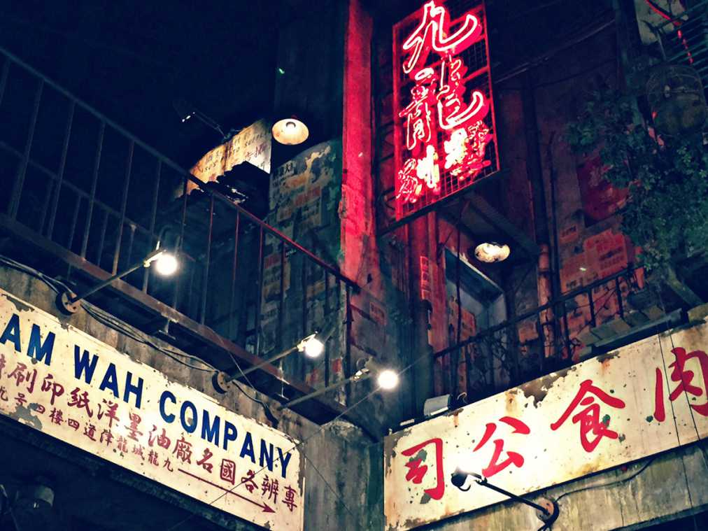 川崎のゲーセンが想像以上の完成度！電車で行ける香港みたい!?