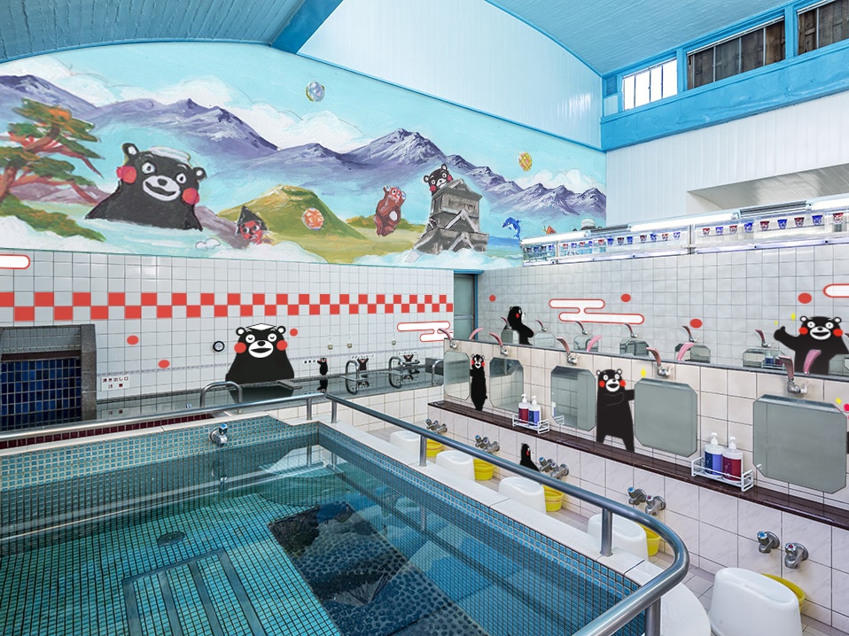 熊本県×銭湯!?浴室内撮影OKなイベントも開催する「銭湯くまモン」が気になる