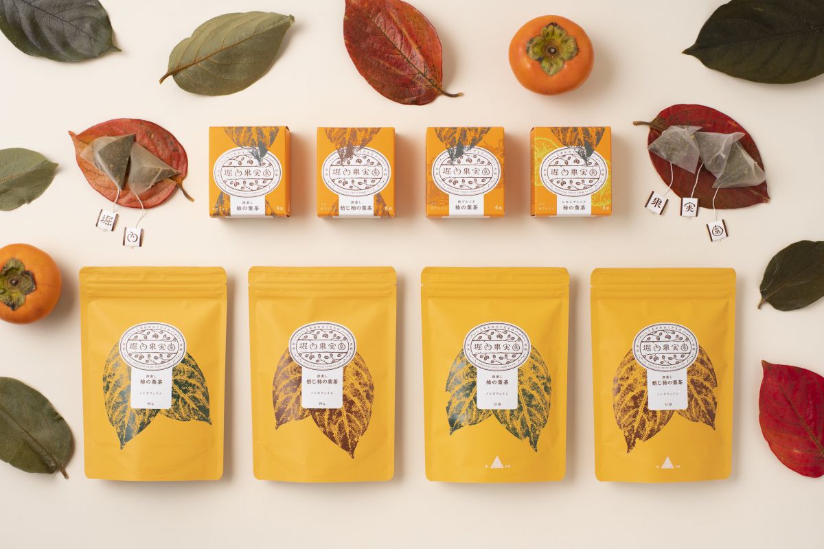 果実園の柿の葉茶 ・ティーバッグ（箱） 各2g×6P（柿の葉茶 500円／焙じ柿の葉茶 500円／レモンブレンド柿の葉茶 600円／柿ブレンド柿の葉茶 600円）など