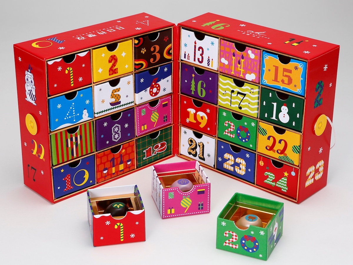 京都北山 マールブランシュのかわいすぎるチョコカレンダーでXmasをカウントダウン