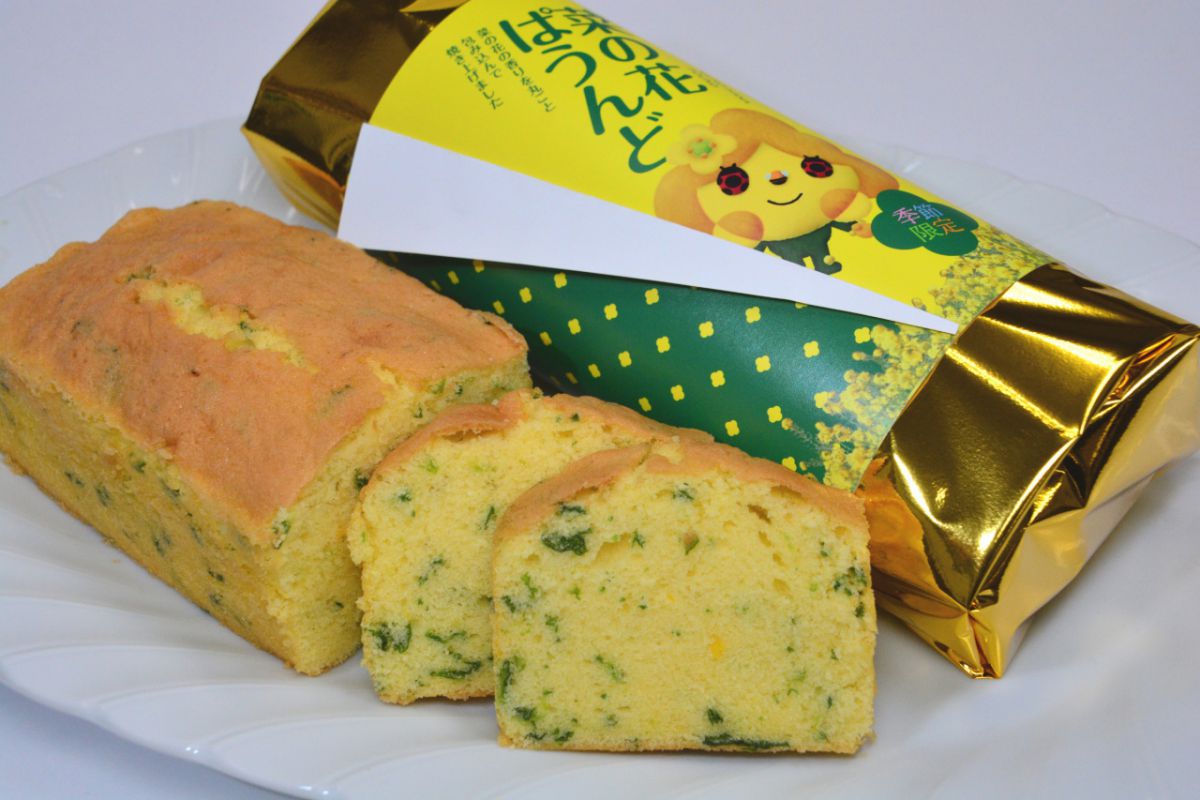 菜の花ぱうんど　1200円