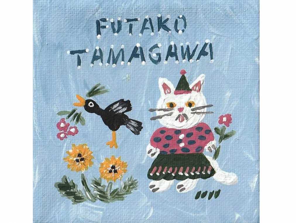 【五島夕夏の駅からのんびりさんぽvol.2】 二子玉川駅で自然とあそぶ