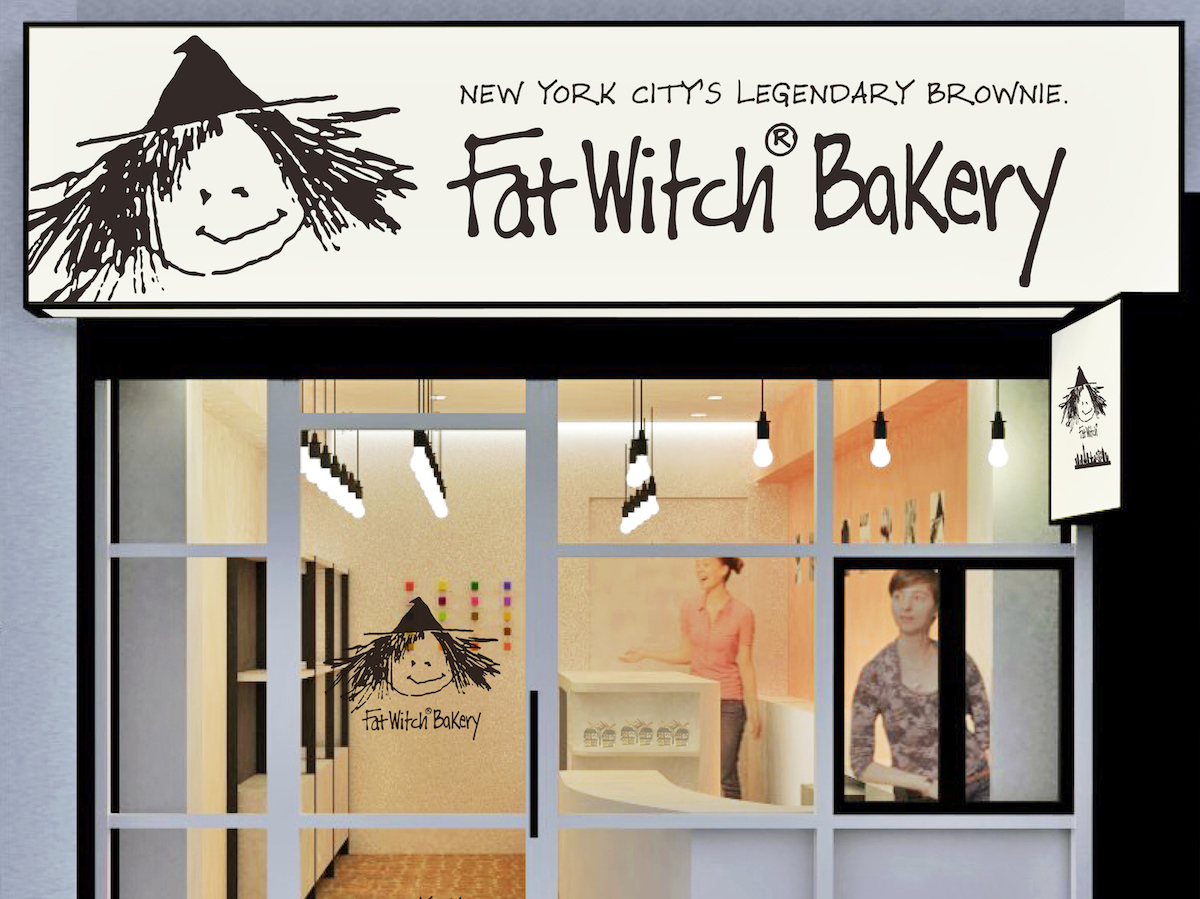 ニューヨーク発、ブラウニー専門店「Fat Witch Bakery」が大阪にオープン