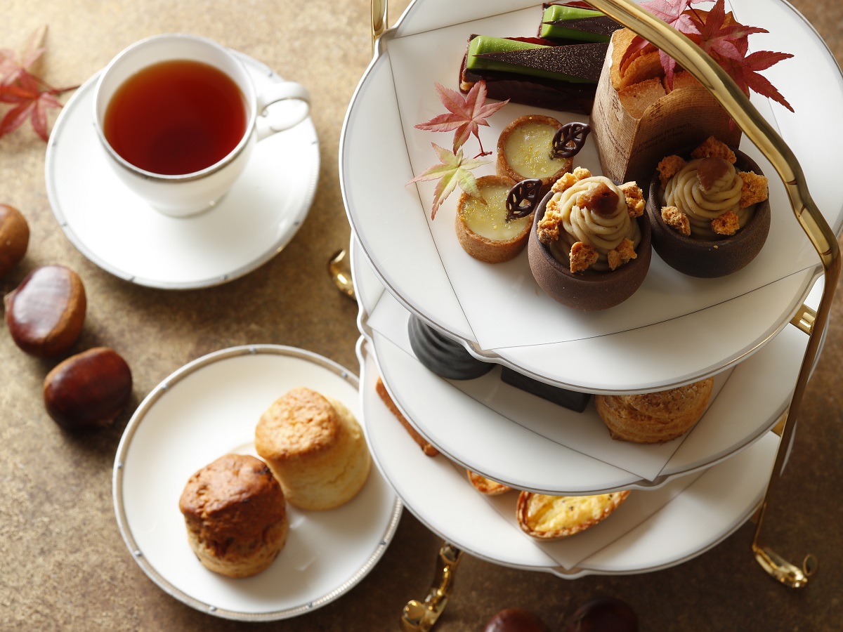 ゆずや抹茶、栗など秋の味覚をたっぷり味わえる「オータムアフタヌーンティー」