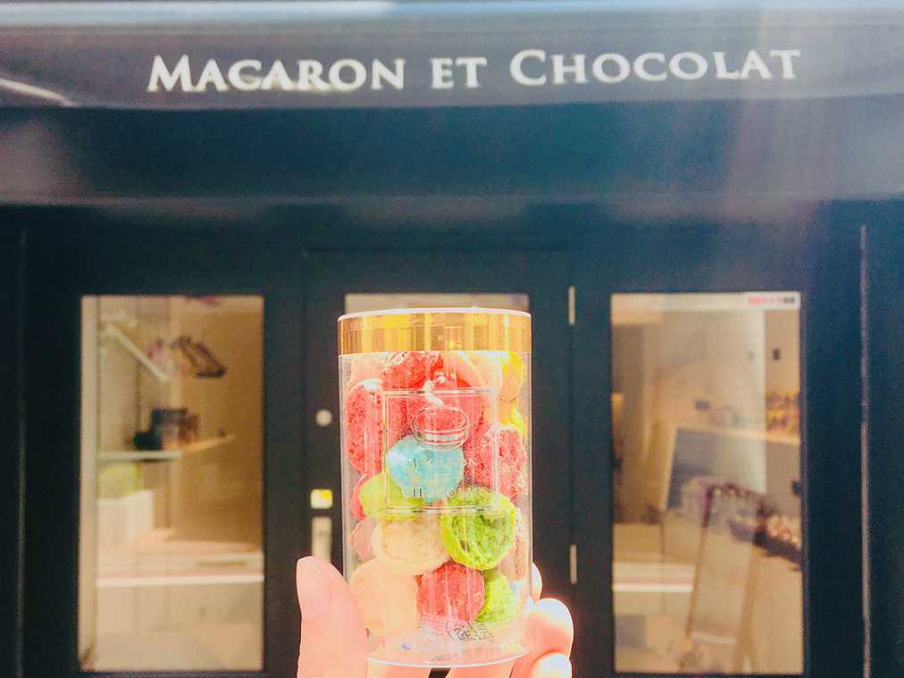 何個でも食べられちゃう！西荻窪「MACARON ET CHOCOLAT」の「マカロンボーロ」って？