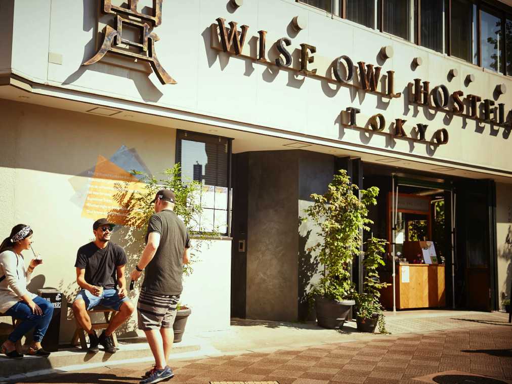 ホステル内におでん居酒屋とバー!? 夜まで遊び尽くせる、新しいタイプのホステルが誕生!