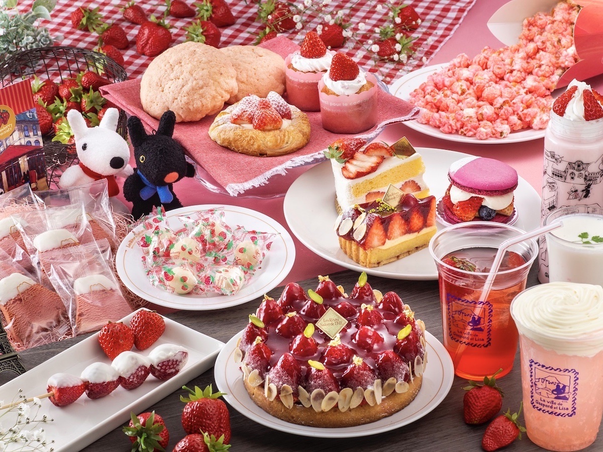 富士急ハイランド「リサとガスパール タウン」でストロベリーフェスタ開催
