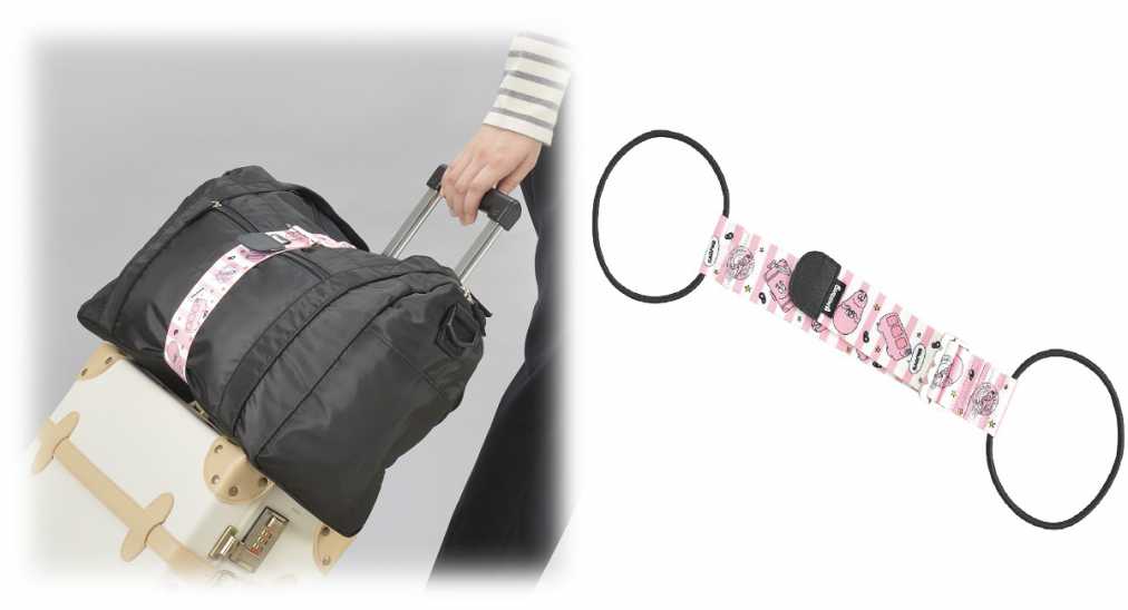 「バーバパパ トランクベルト」1900円(税抜)[※左は使用例]