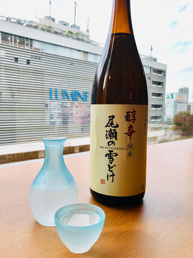 尾瀬の雪どけ 90ml 648円、180ml 1080円