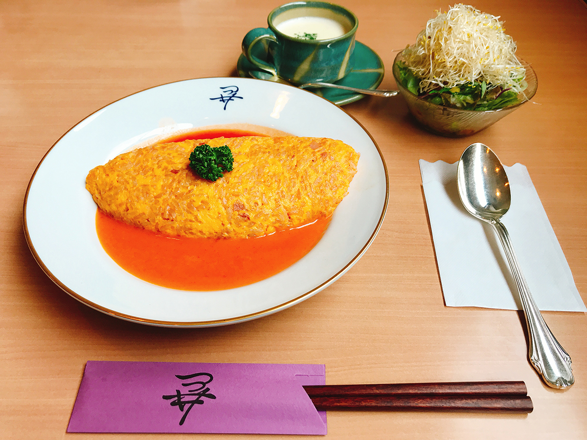 トロトロオムライス スープ・サラダセット　2052円（ランチのみ）